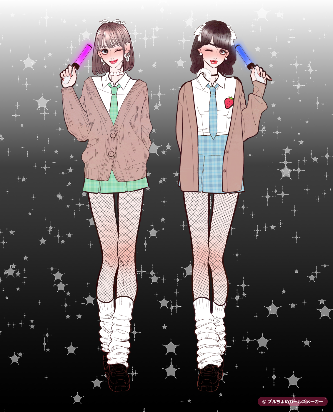 ガールズメーカーで作られた女の子1
