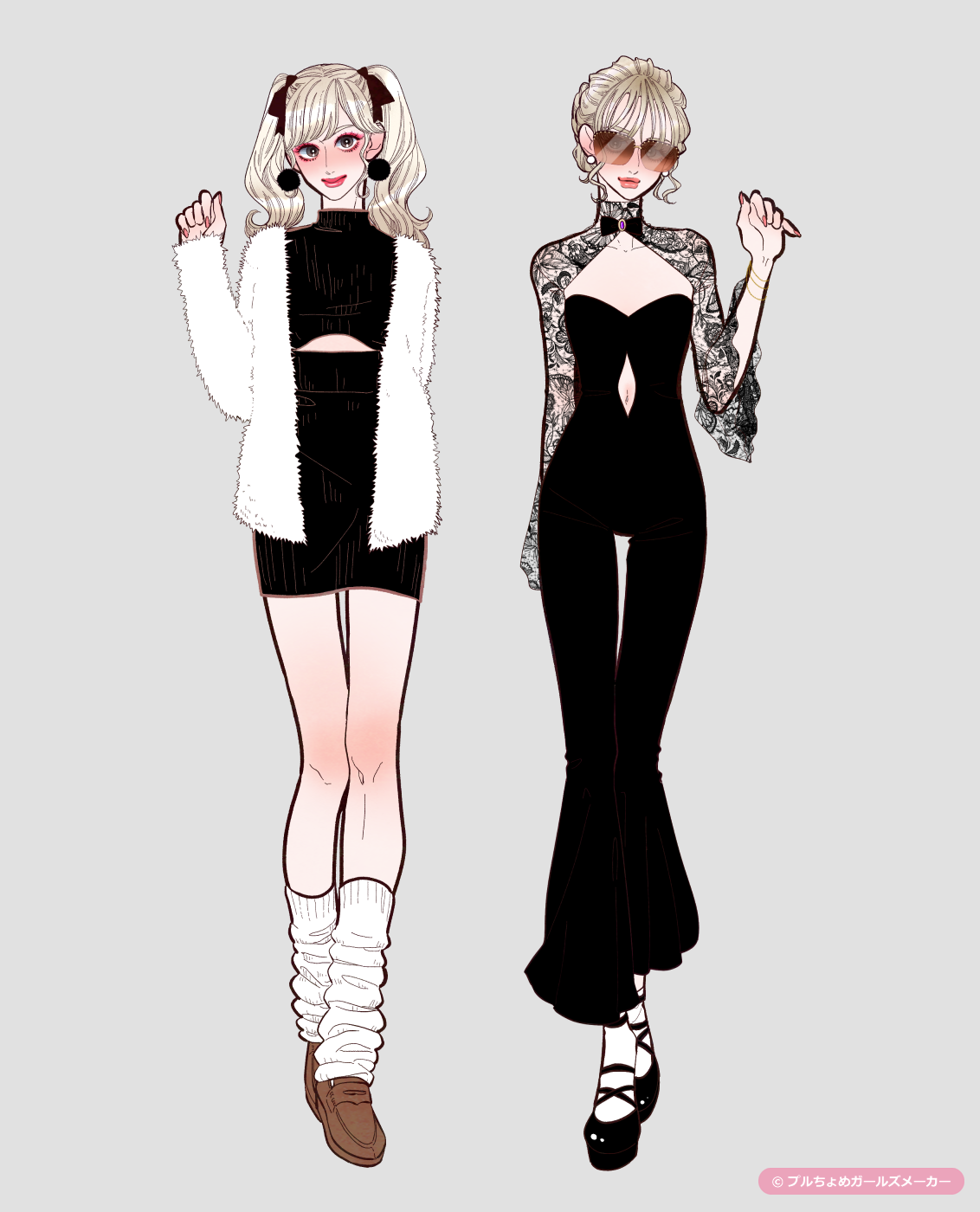 ガールズメーカーで作られた女の子4