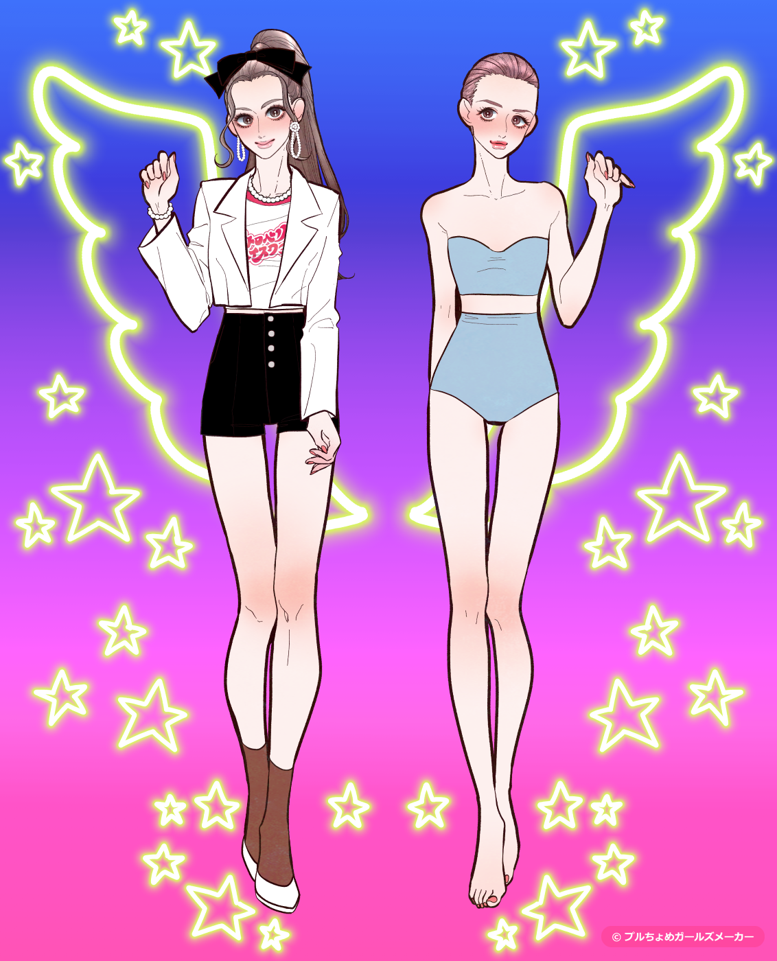 ガールズメーカーで作られた女の子19