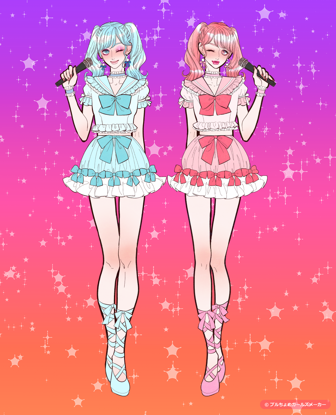 ガールズメーカーで作られた女の子5