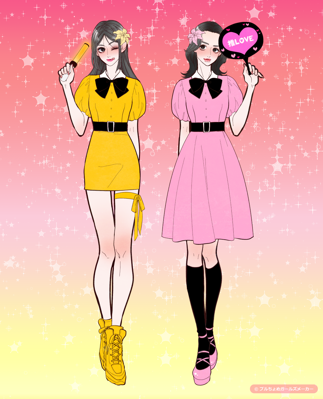 ガールズメーカーで作られた女の子3