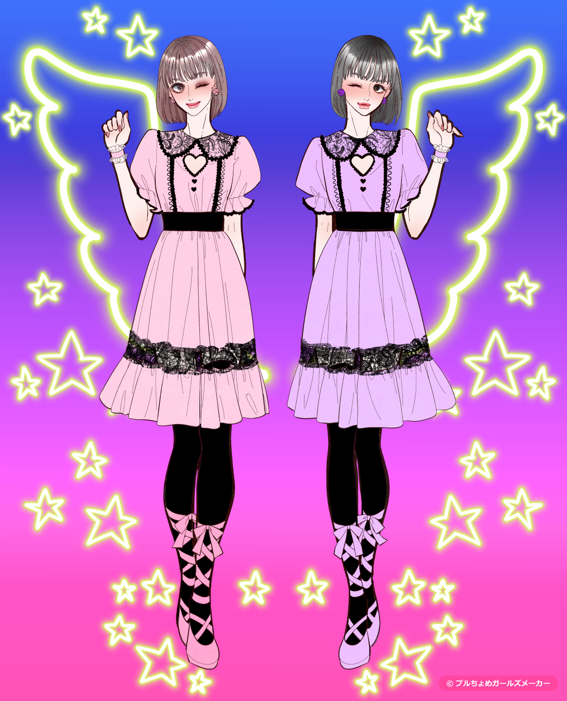 ガールズメーカーで作られた女の子7