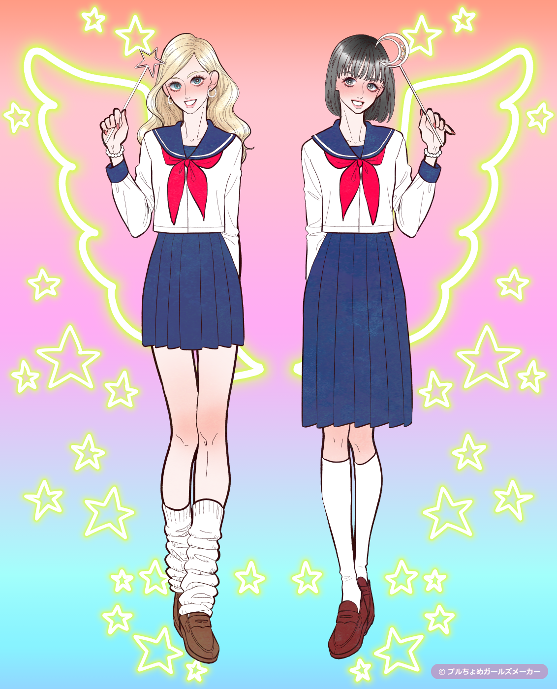 ガールズメーカーで作られた女の子8
