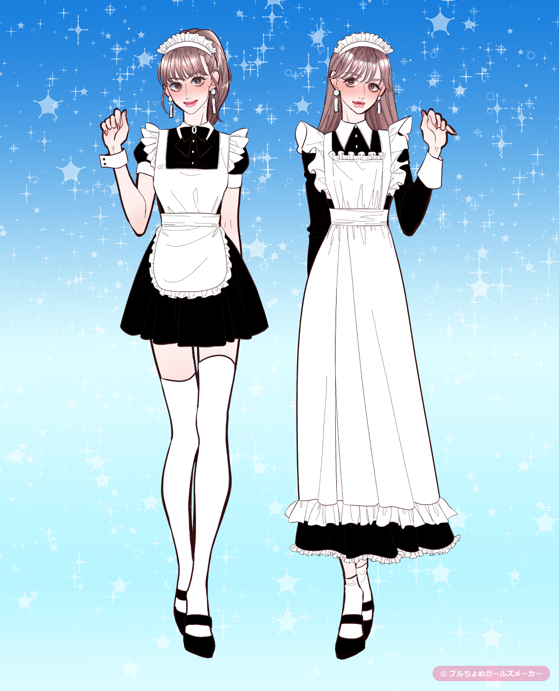 ガールズメーカーで作られた女の子1