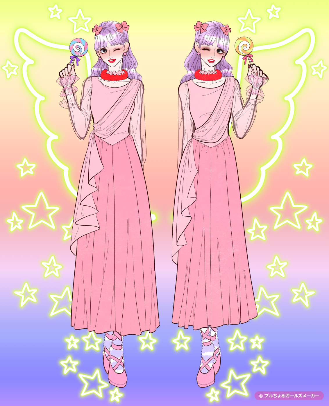 ガールズメーカーで作られた女の子7