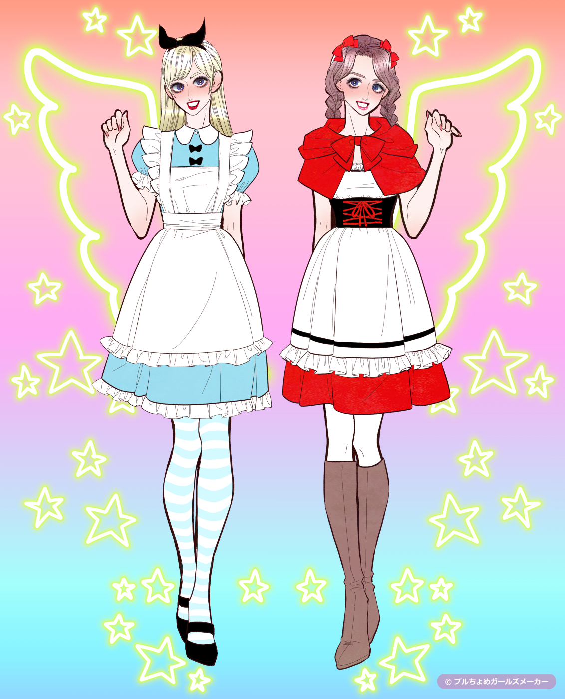 ガールズメーカーで作られた女の子1