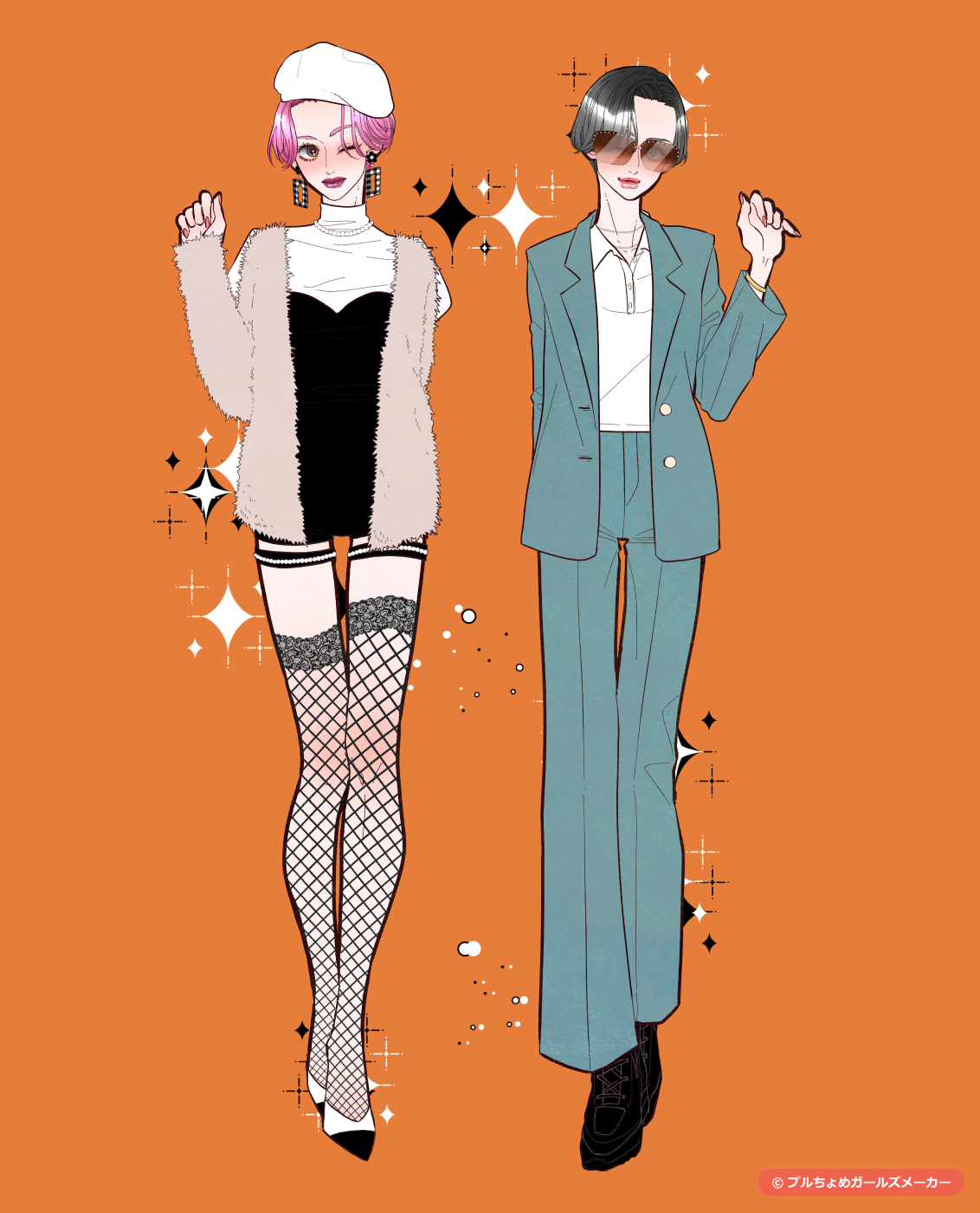 ガールズメーカーで作られた女の子1