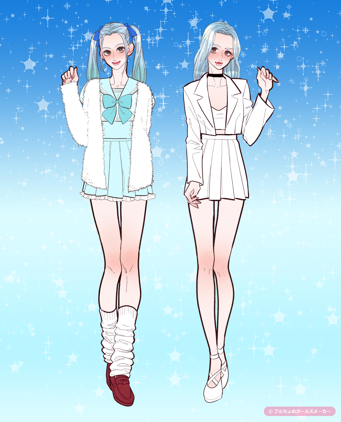 ガールズメーカーで作られた女の子3