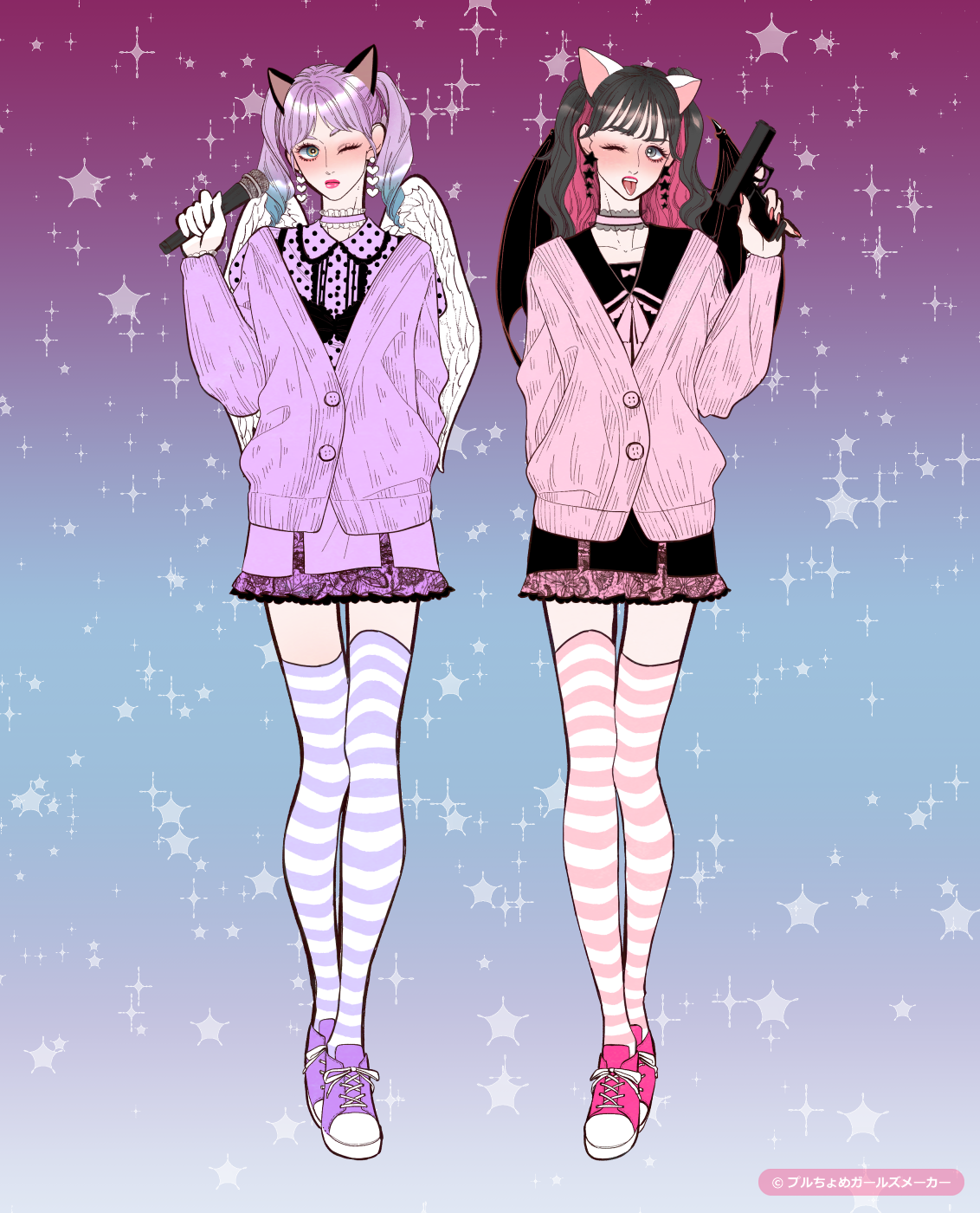 ガールズメーカーで作られた女の子3