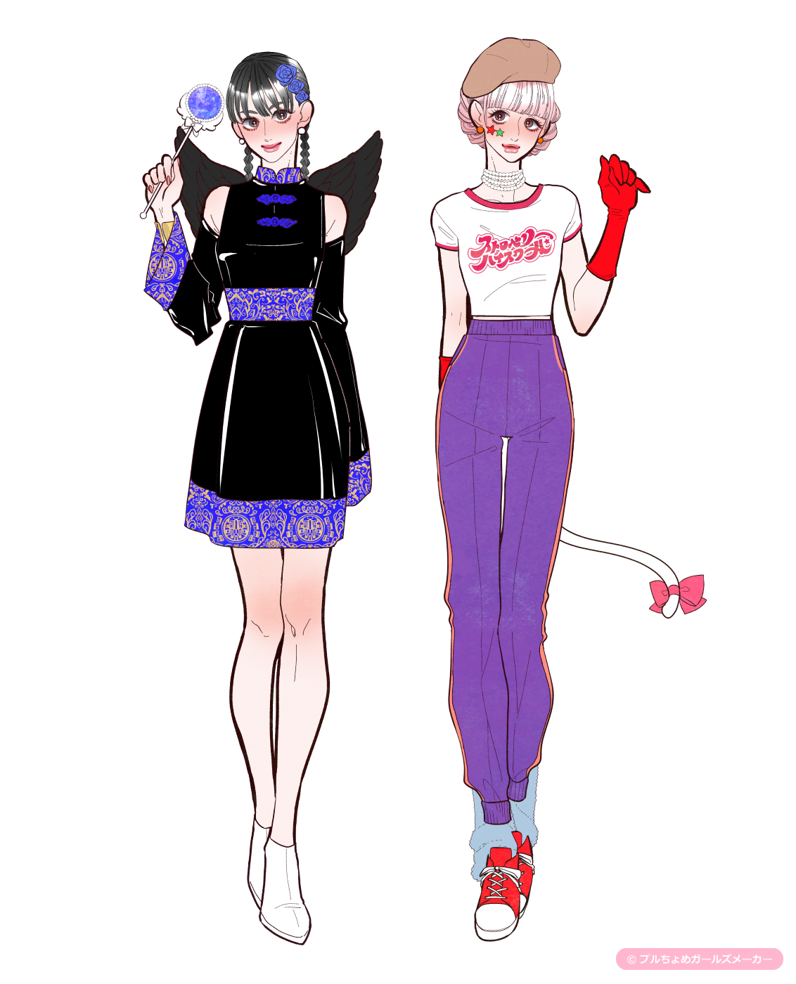 ガールズメーカーで作られた女の子4