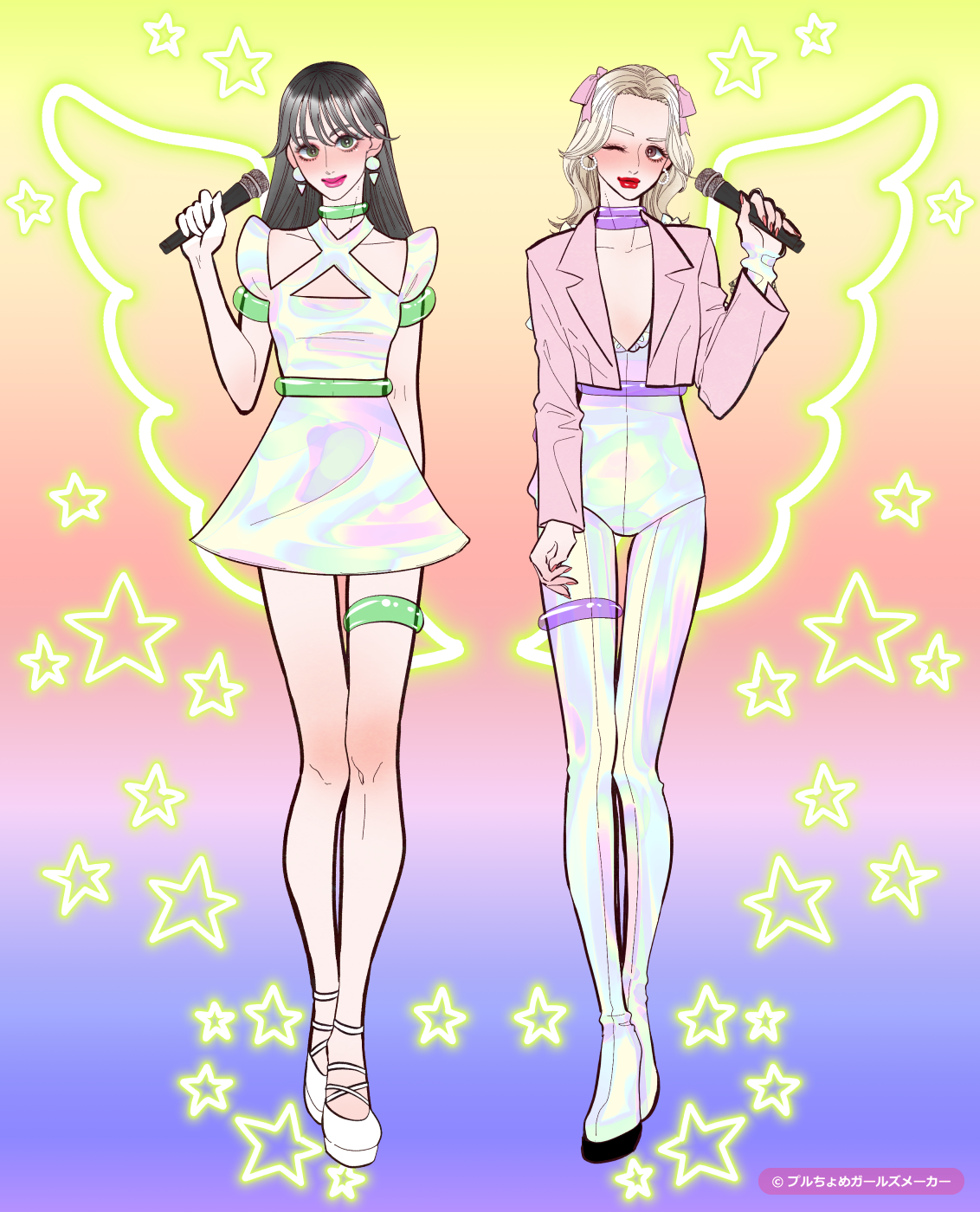 ガールズメーカーで作られた女の子8
