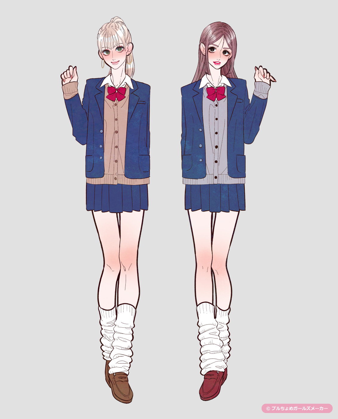 ガールズメーカーで作られた女の子8