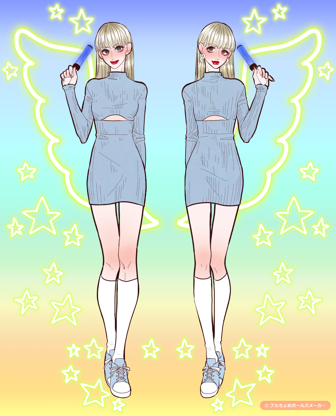 ガールズメーカーで作られた女の子1