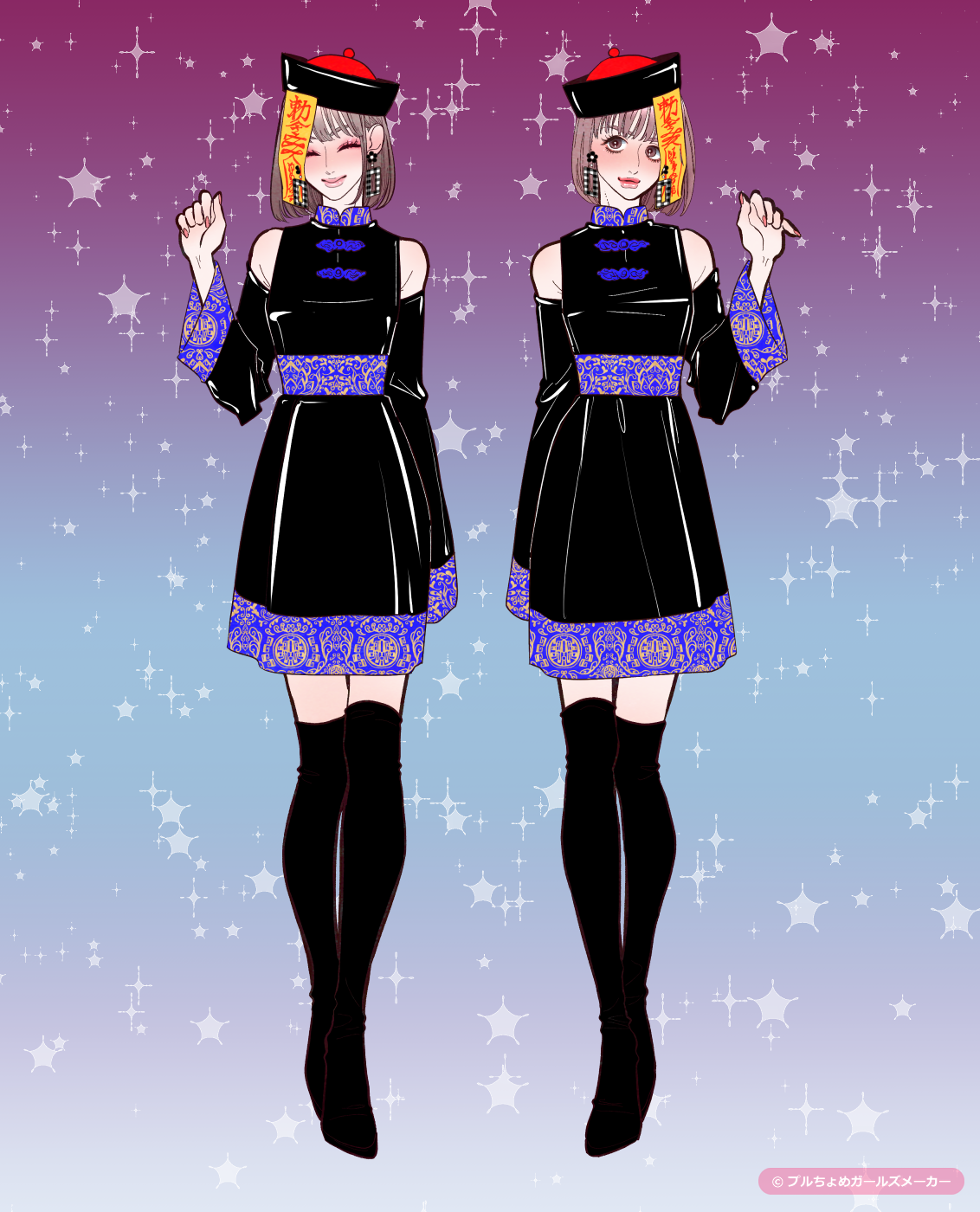 ガールズメーカーで作られた女の子1