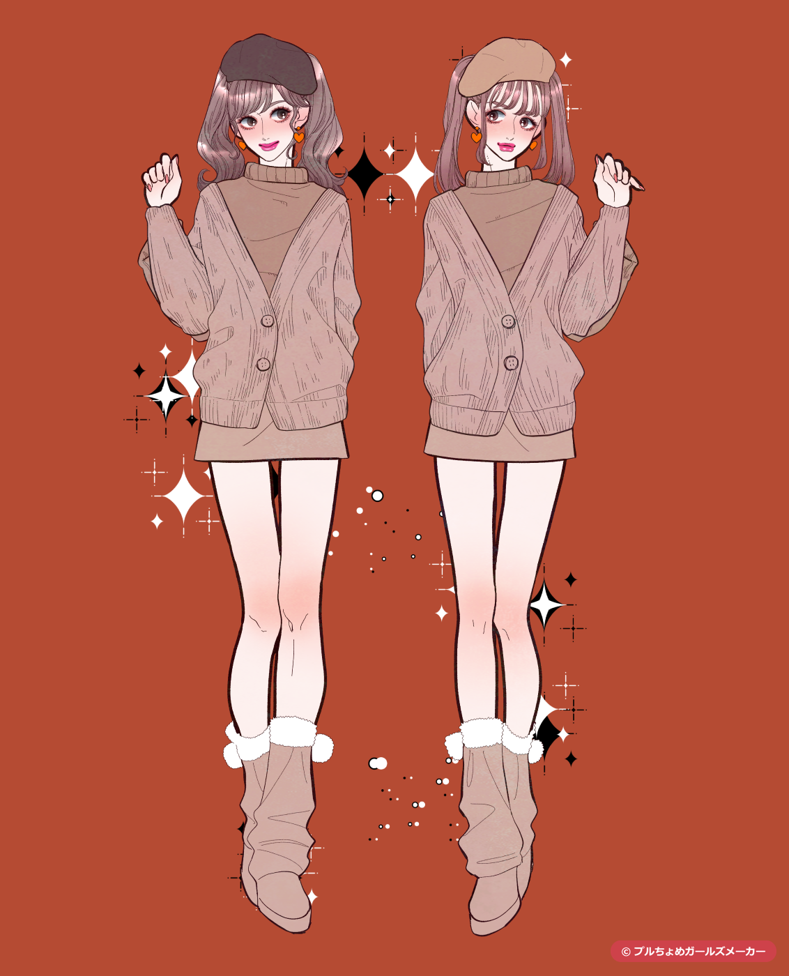 ガールズメーカーで作られた女の子3