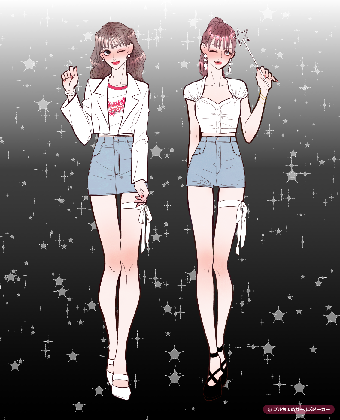 ガールズメーカーで作られた女の子1