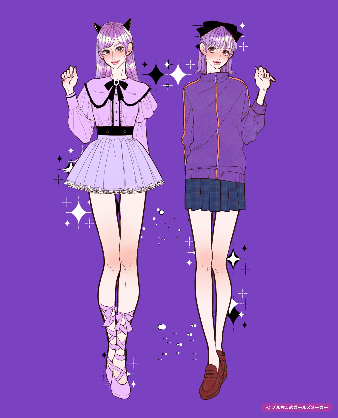 ガールズメーカーで作られた女の子4