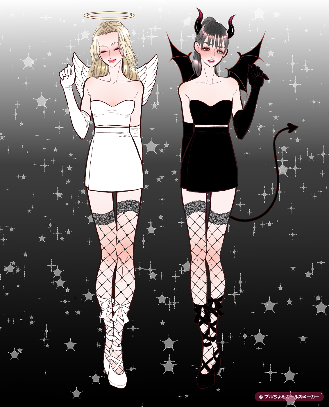 ガールズメーカーで作られた女の子2