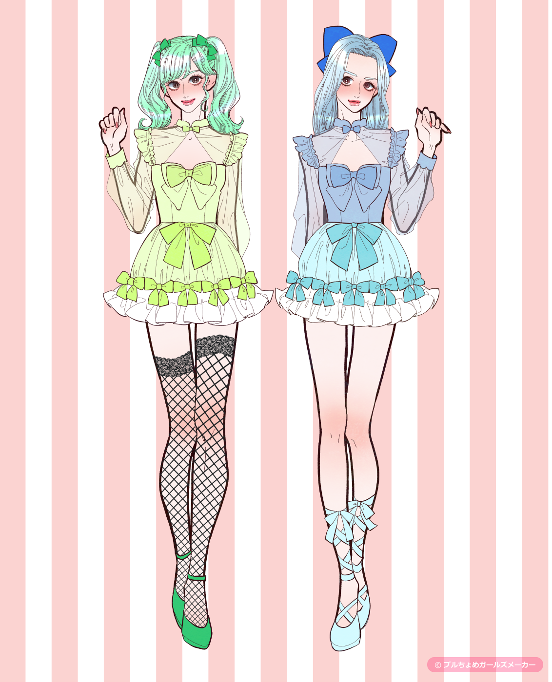 ガールズメーカーで作られた女の子11