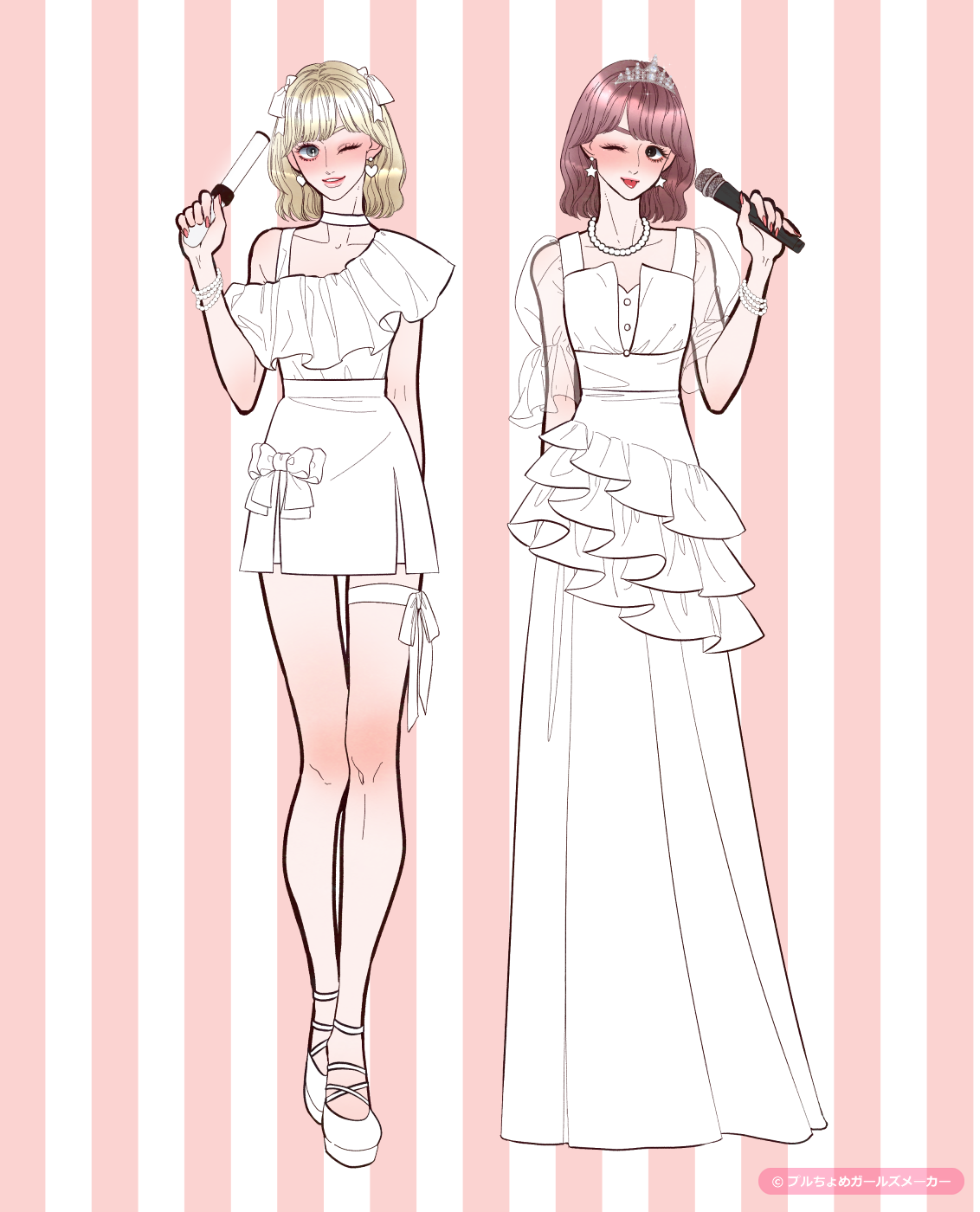 ガールズメーカーで作られた女の子8