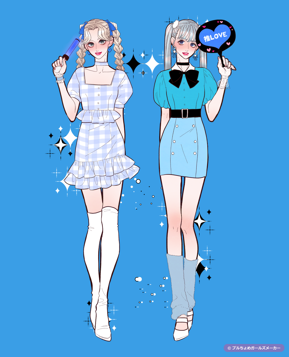 ガールズメーカーで作られた女の子1
