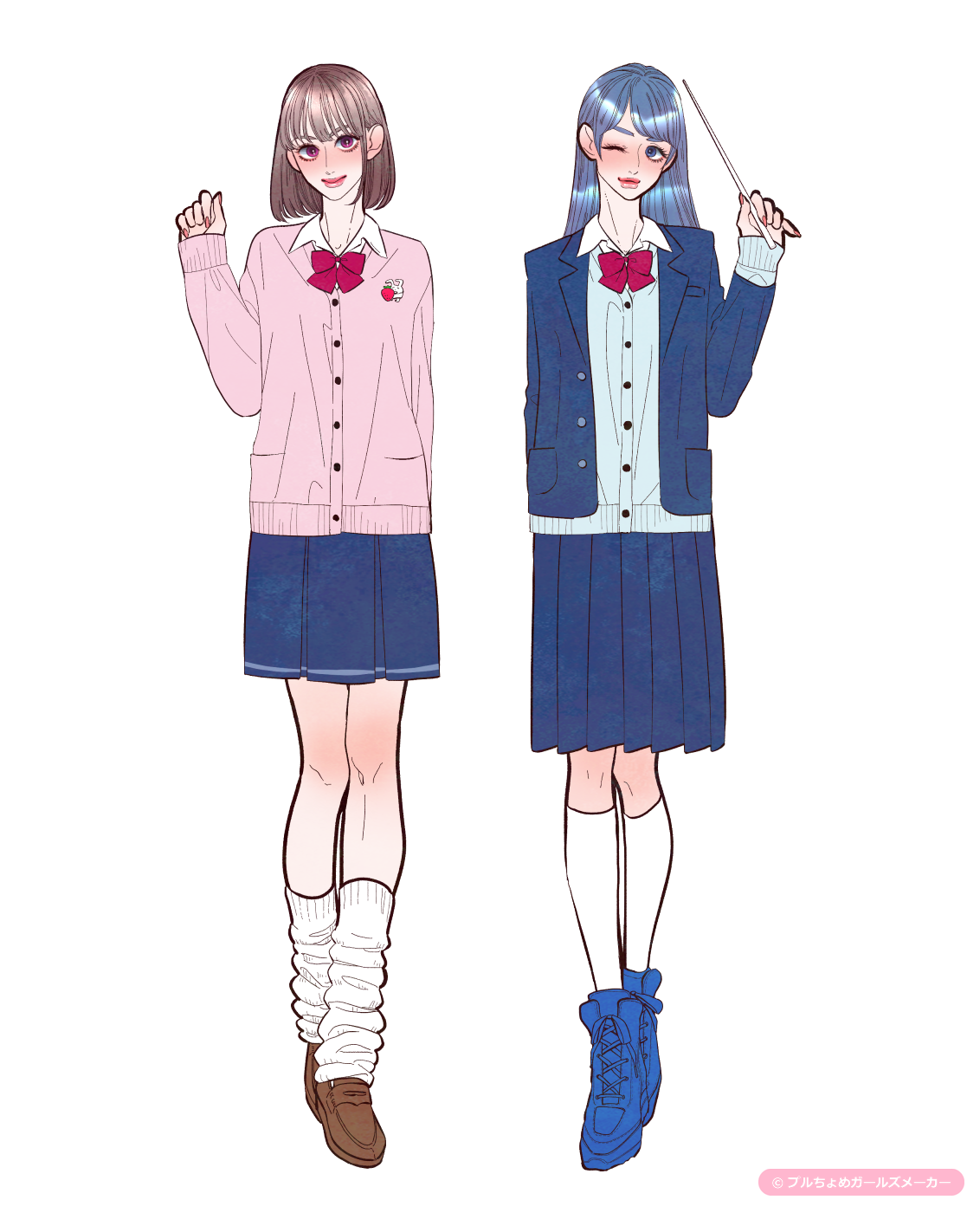 ガールズメーカーで作られた女の子9
