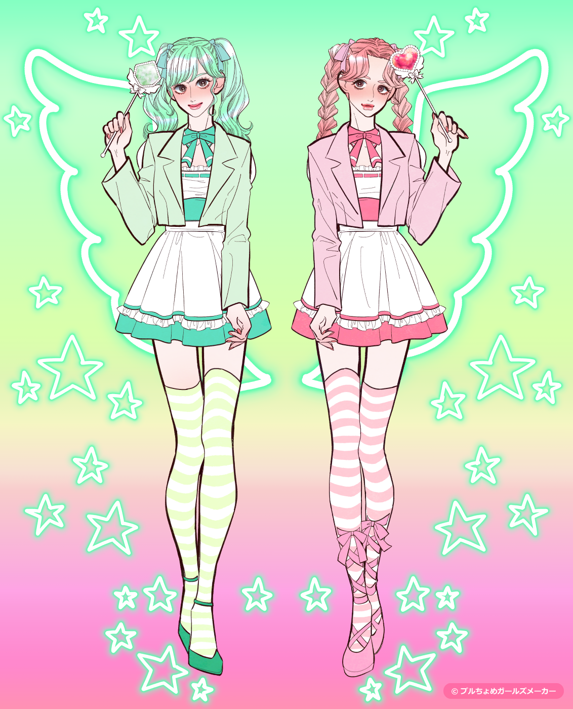 ガールズメーカーで作られた女の子5