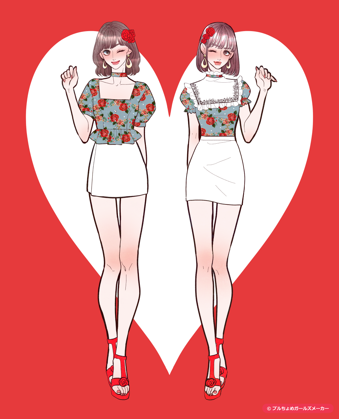 ガールズメーカーで作られた女の子3