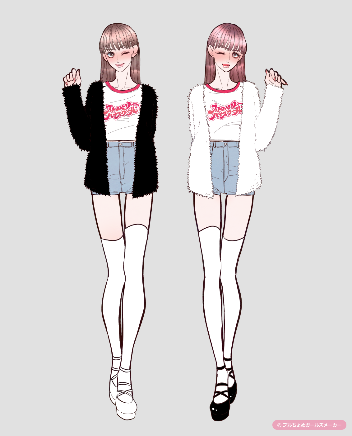 ガールズメーカーで作られた女の子2