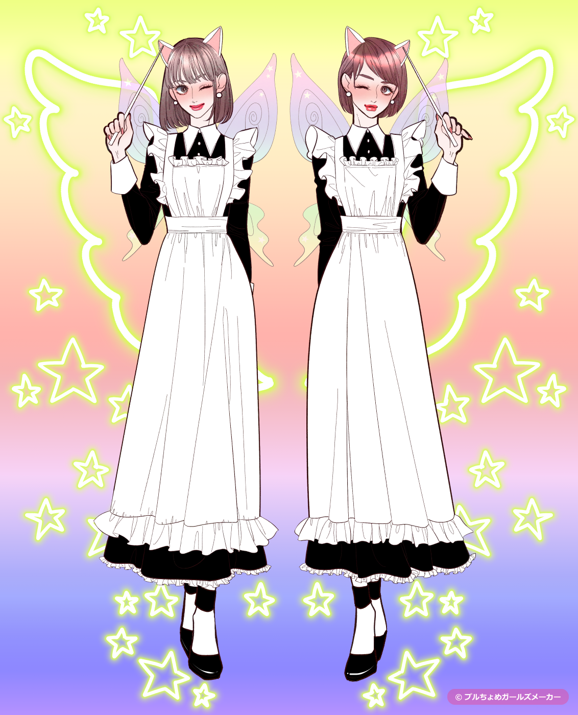 ガールズメーカーで作られた女の子3