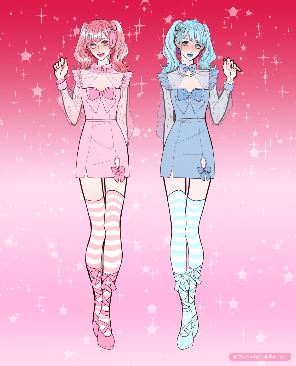 ガールズメーカーで作られた女の子2