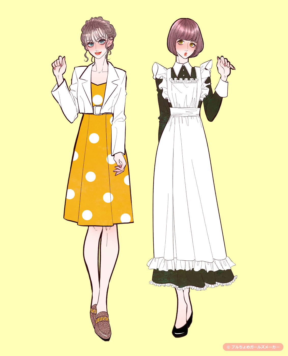 ガールズメーカーで作られた女の子5