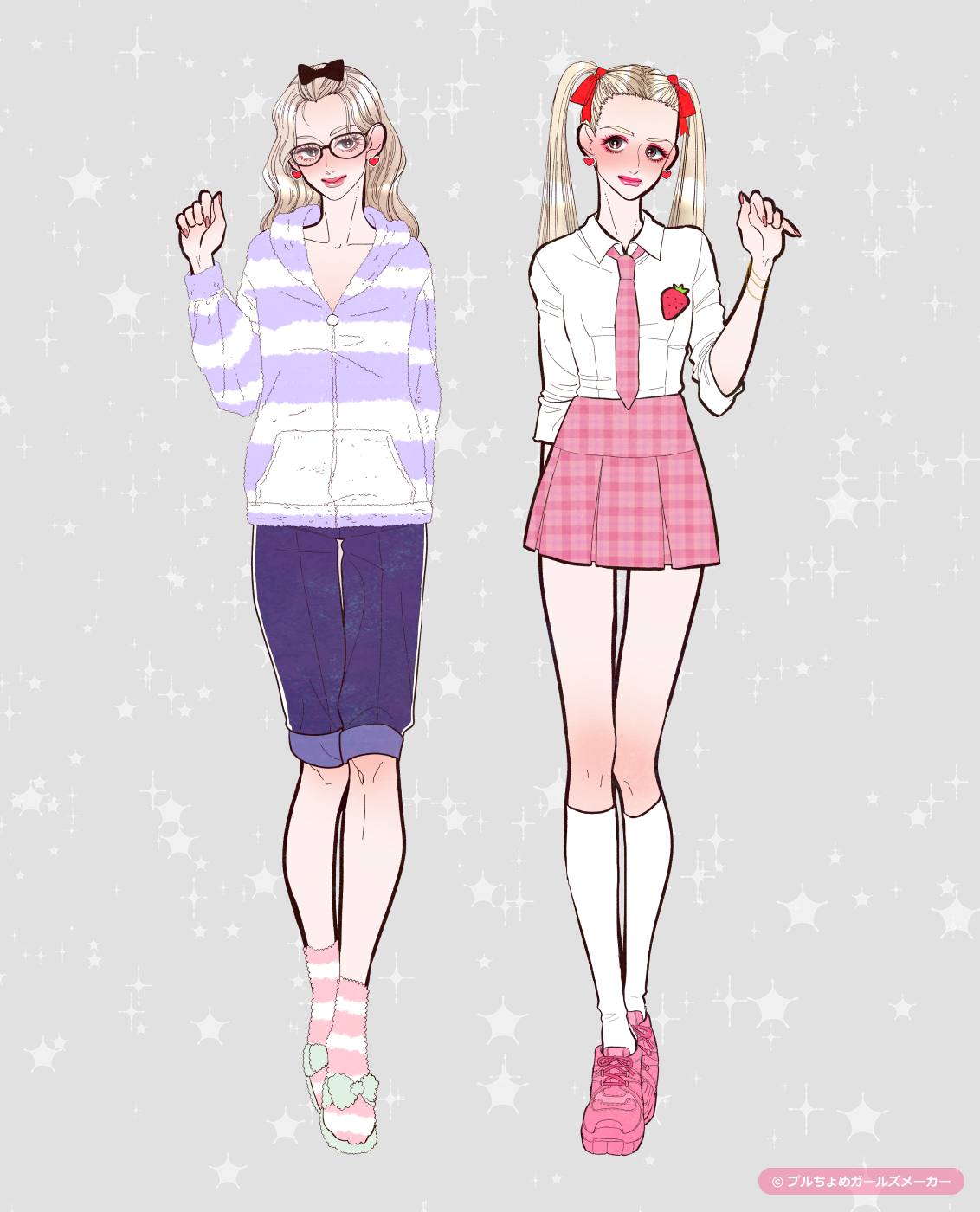 ガールズメーカーで作られた女の子1