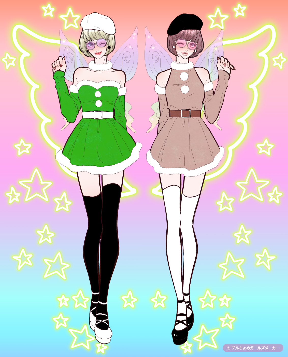 ガールズメーカーで作られた女の子3