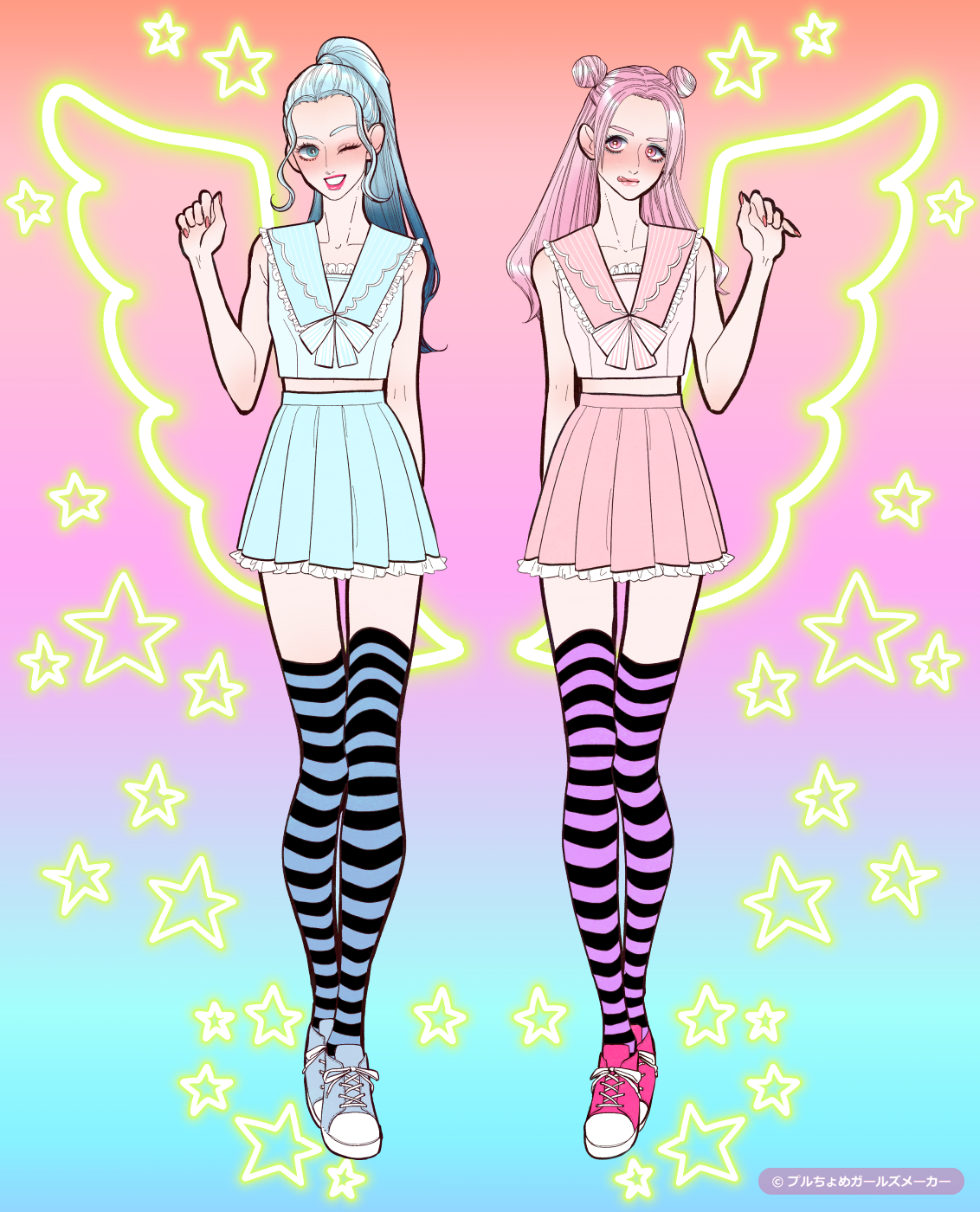 ガールズメーカーで作られた女の子1