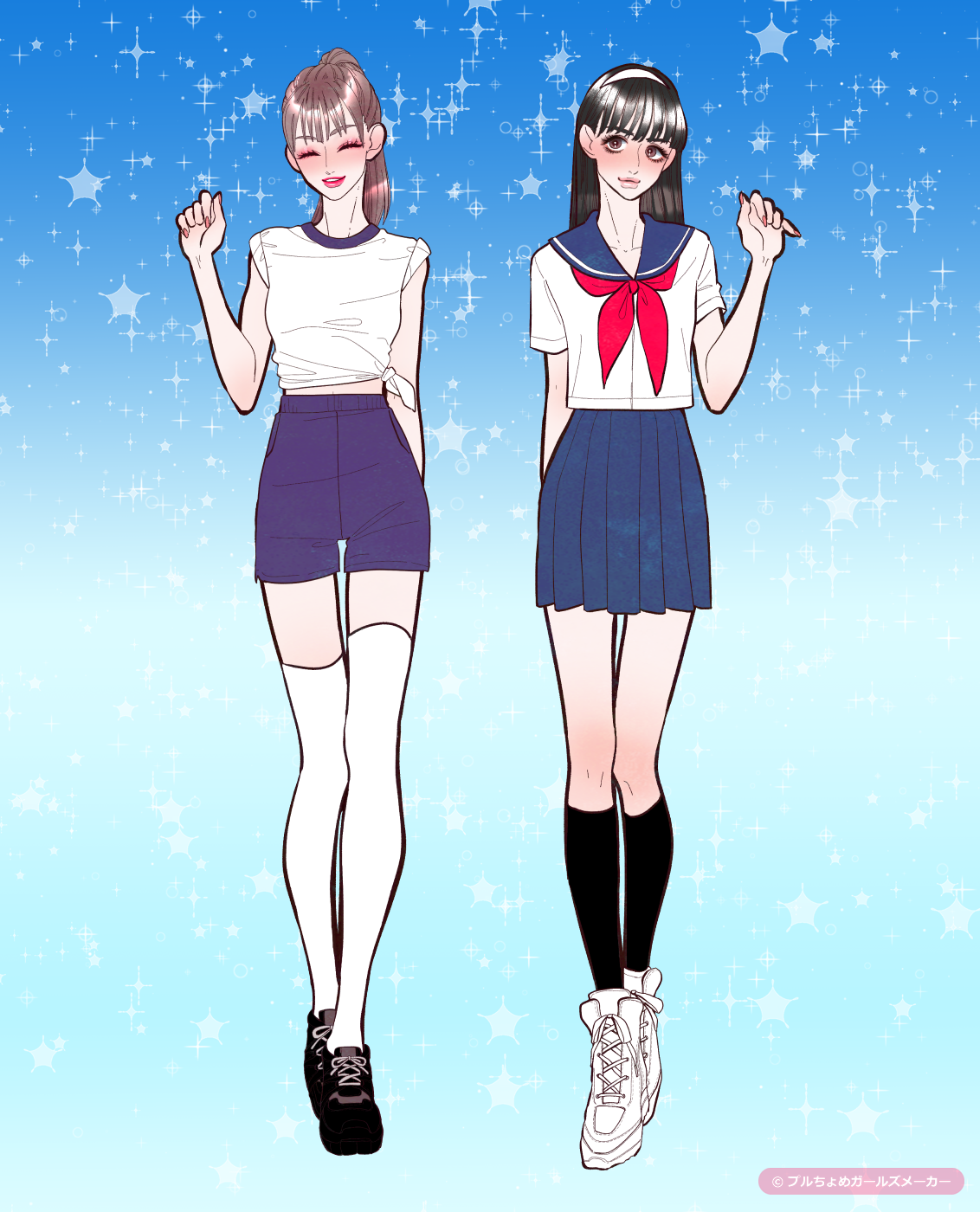 ガールズメーカーで作られた女の子8