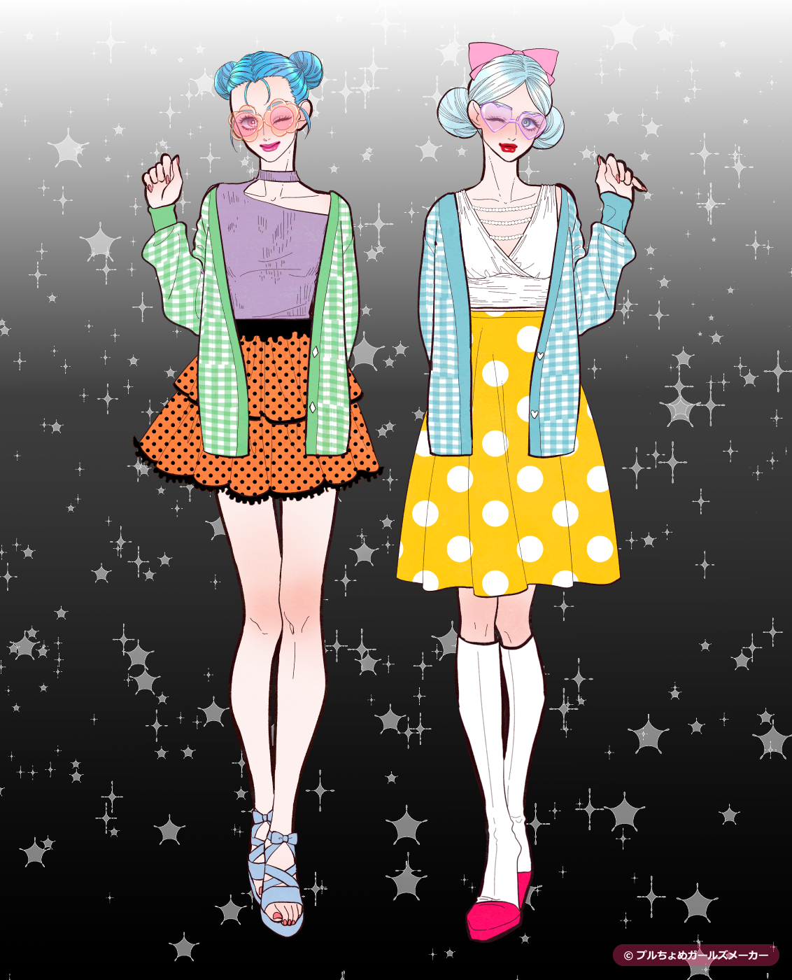 ガールズメーカーで作られた女の子4