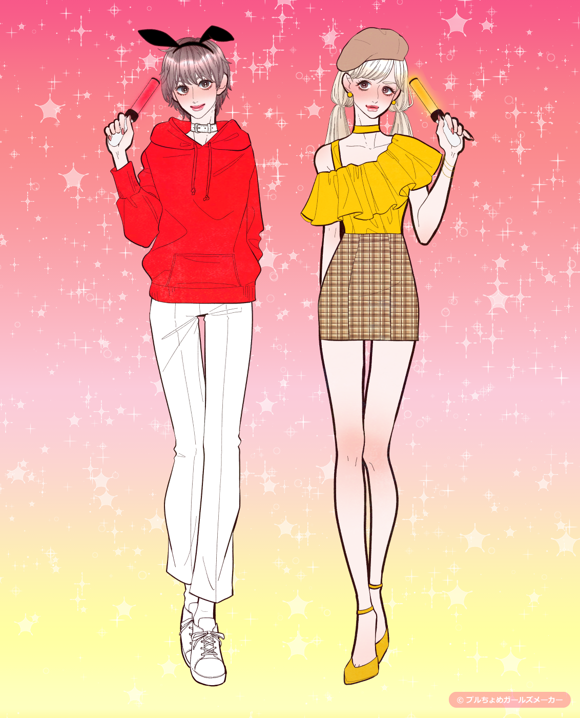 ガールズメーカーで作られた女の子6