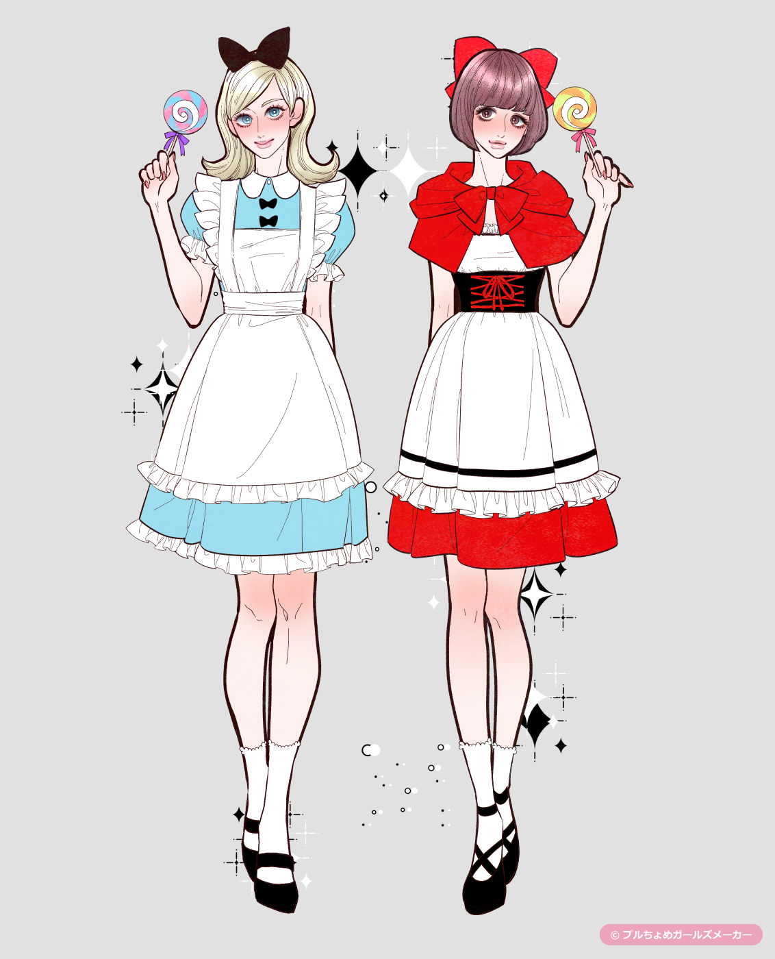 ガールズメーカーで作られた女の子1