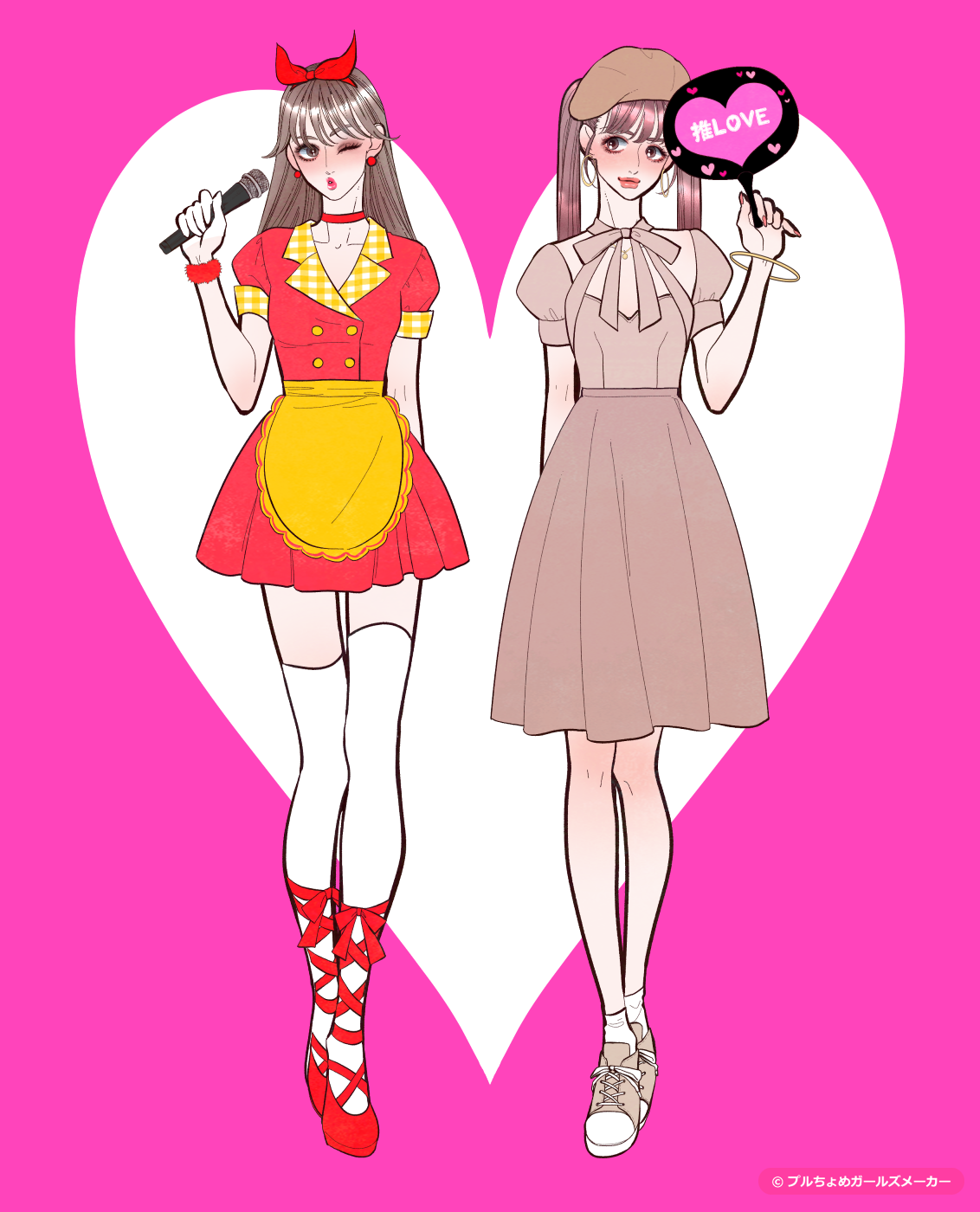 ガールズメーカーで作られた女の子1