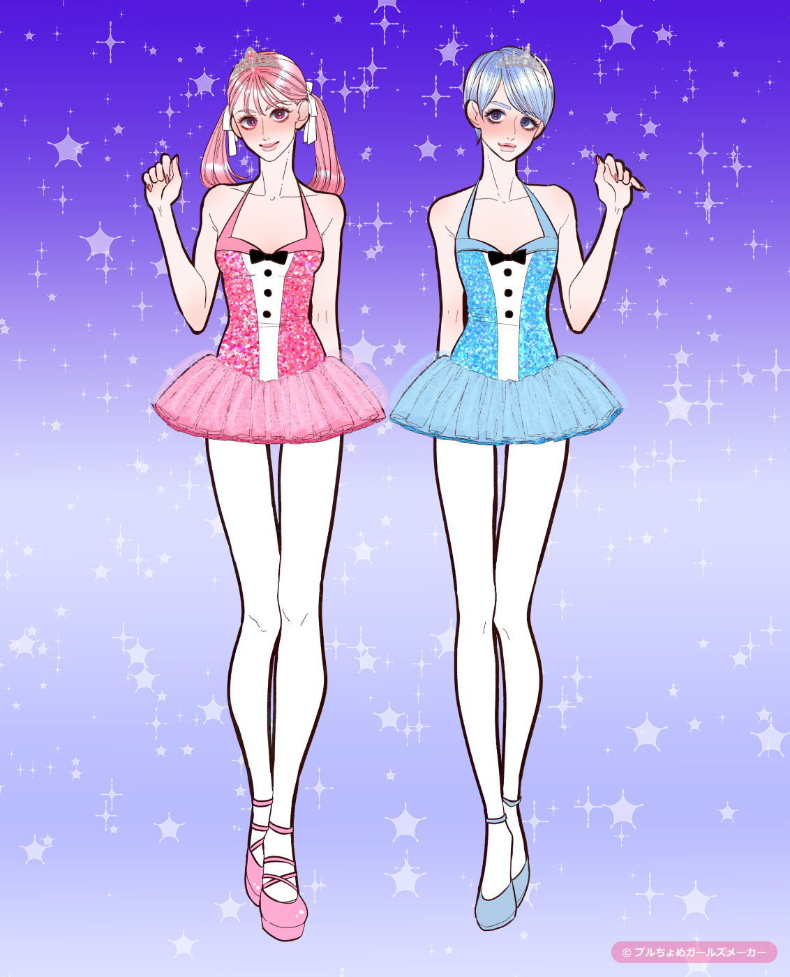 ガールズメーカーで作られた女の子2