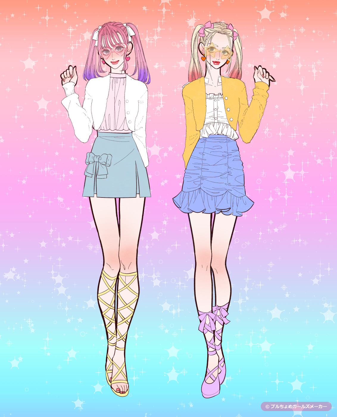 ガールズメーカーで作られた女の子1