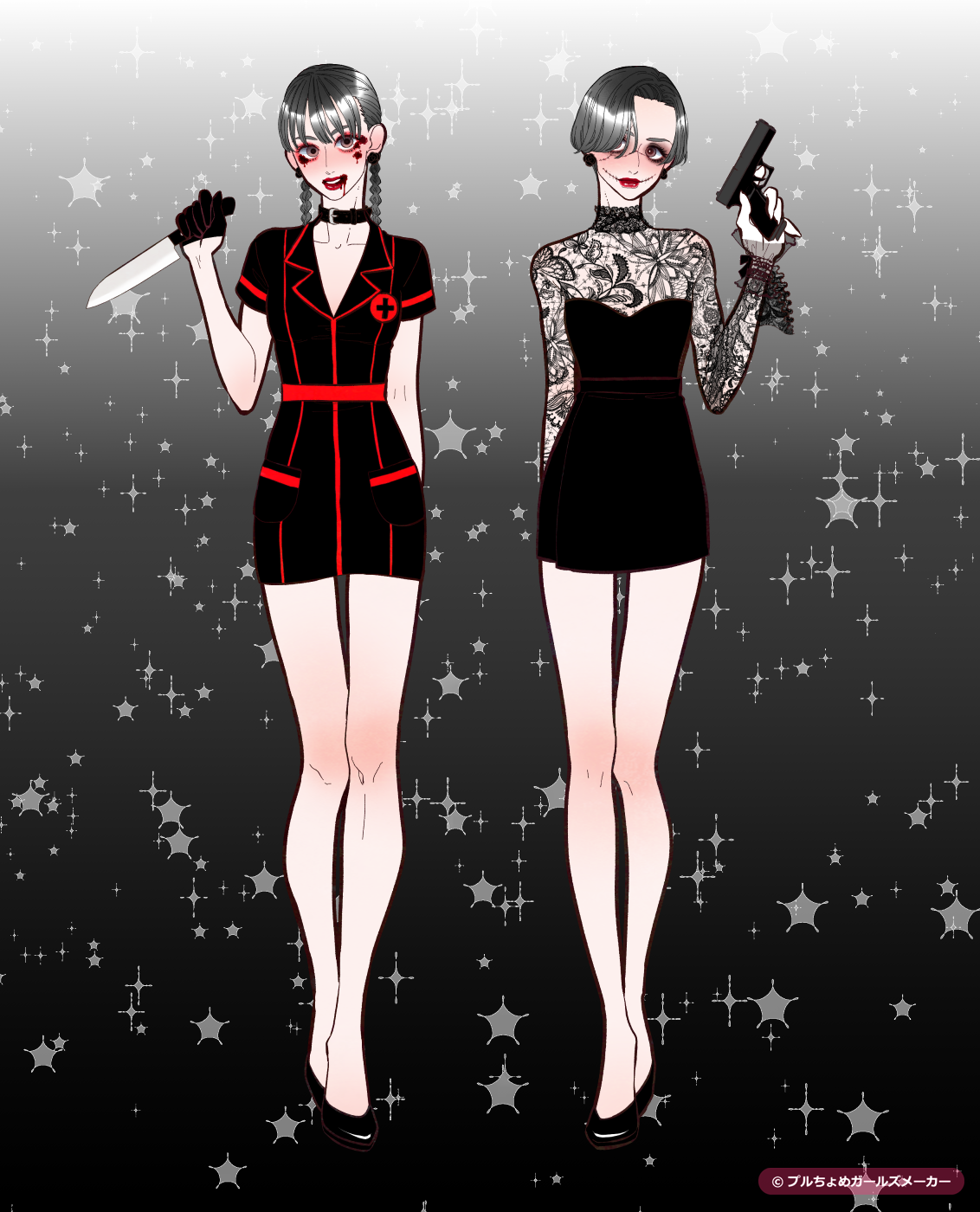 ガールズメーカーで作られた女の子1