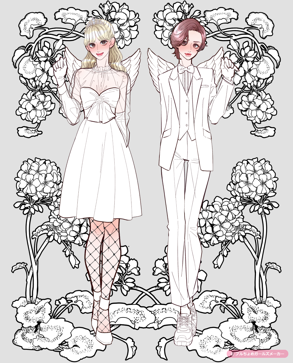 ガールズメーカーで作られた女の子1