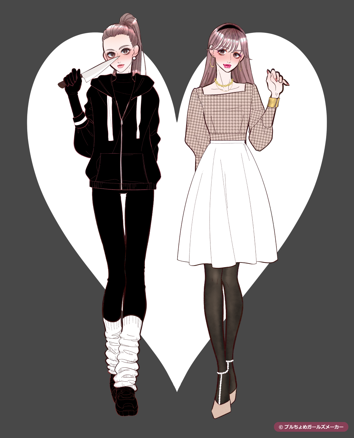 ガールズメーカーで作られた女の子1