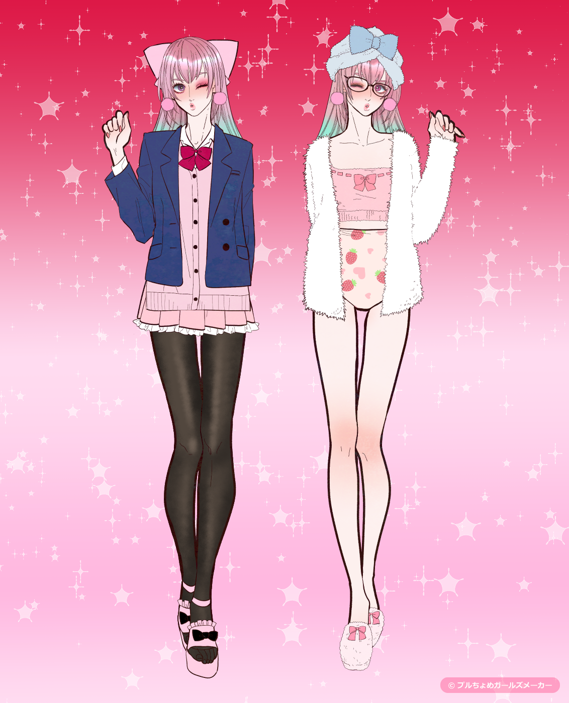 ガールズメーカーで作られた女の子11