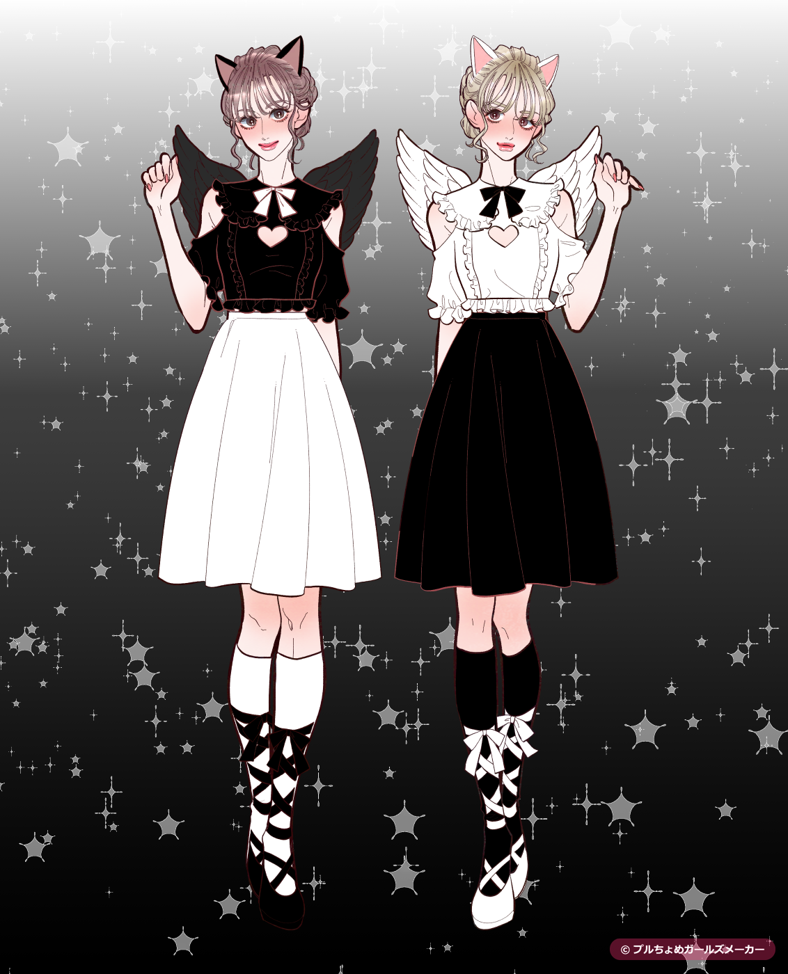ガールズメーカーで作られた女の子2