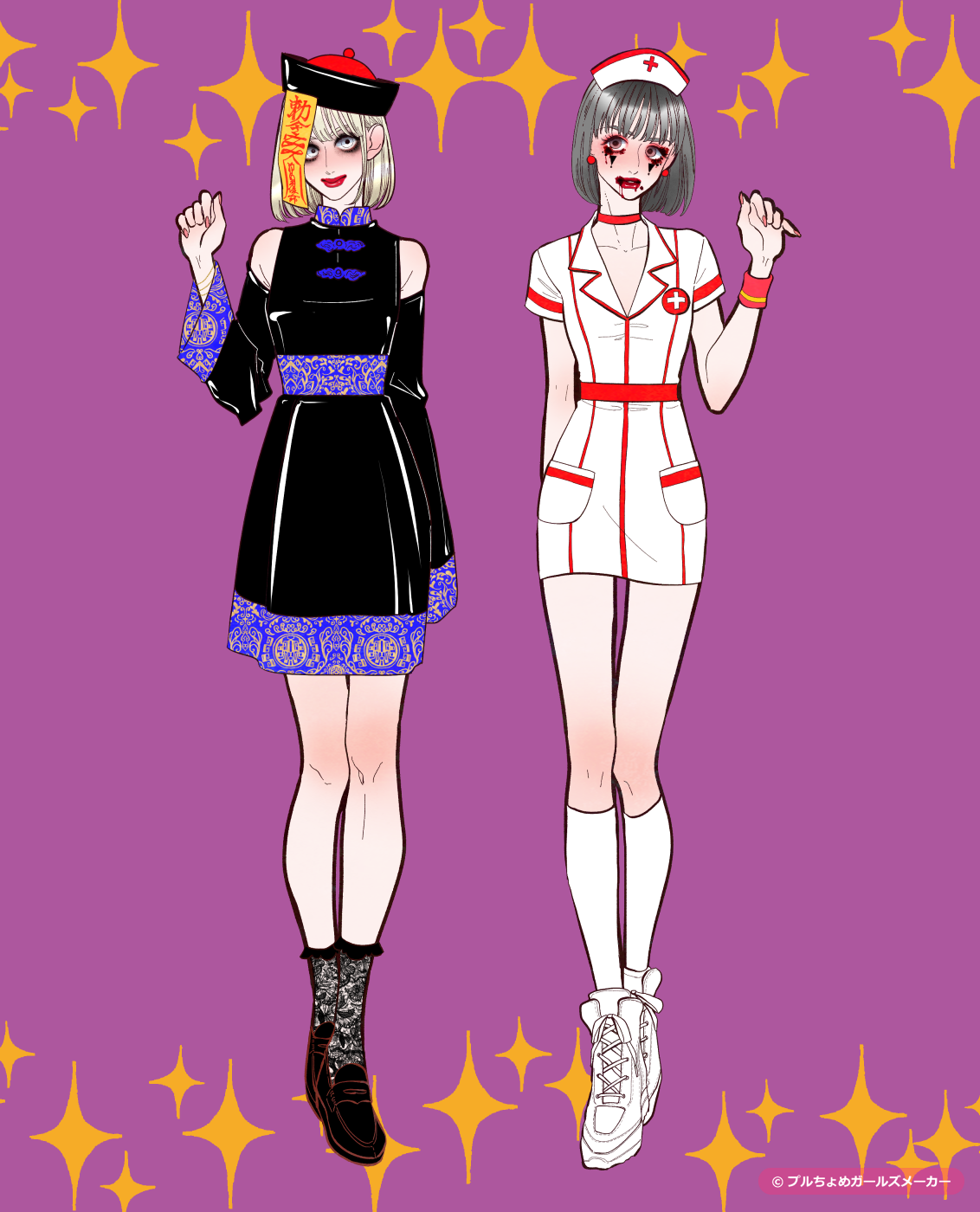 ガールズメーカーで作られた女の子4