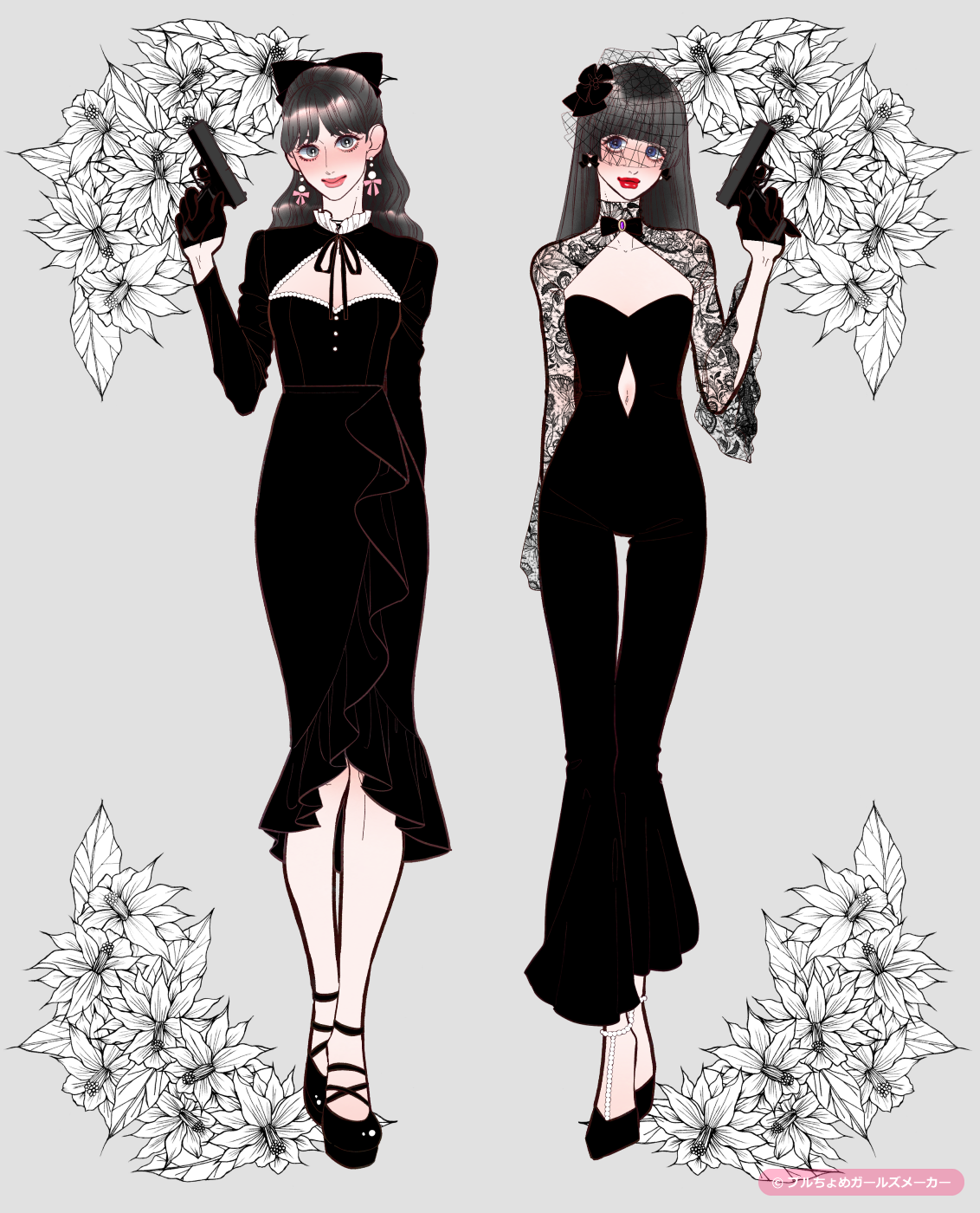 ガールズメーカーで作られた女の子4