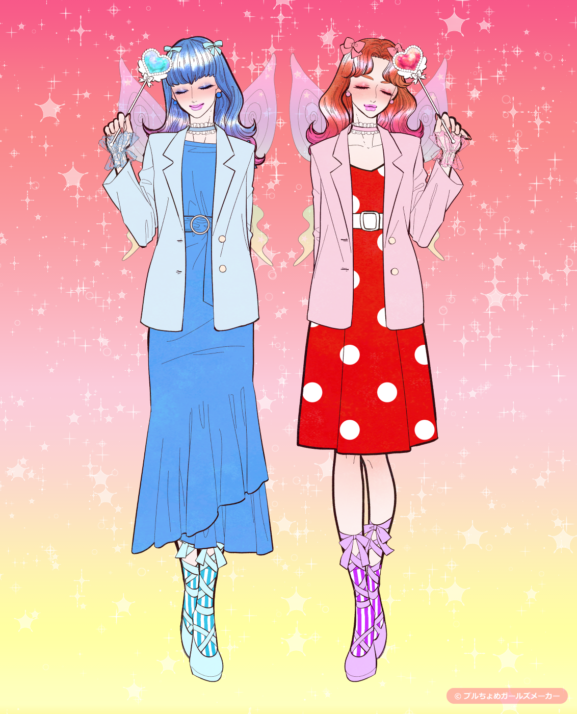 ガールズメーカーで作られた女の子1